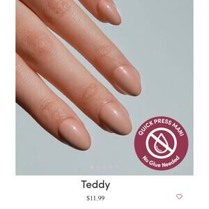 NIB - Glamnetic New Release - Quick Press Mani - Teddy